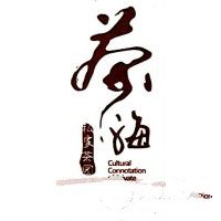 廣東奇翼智能信息科技有限公司